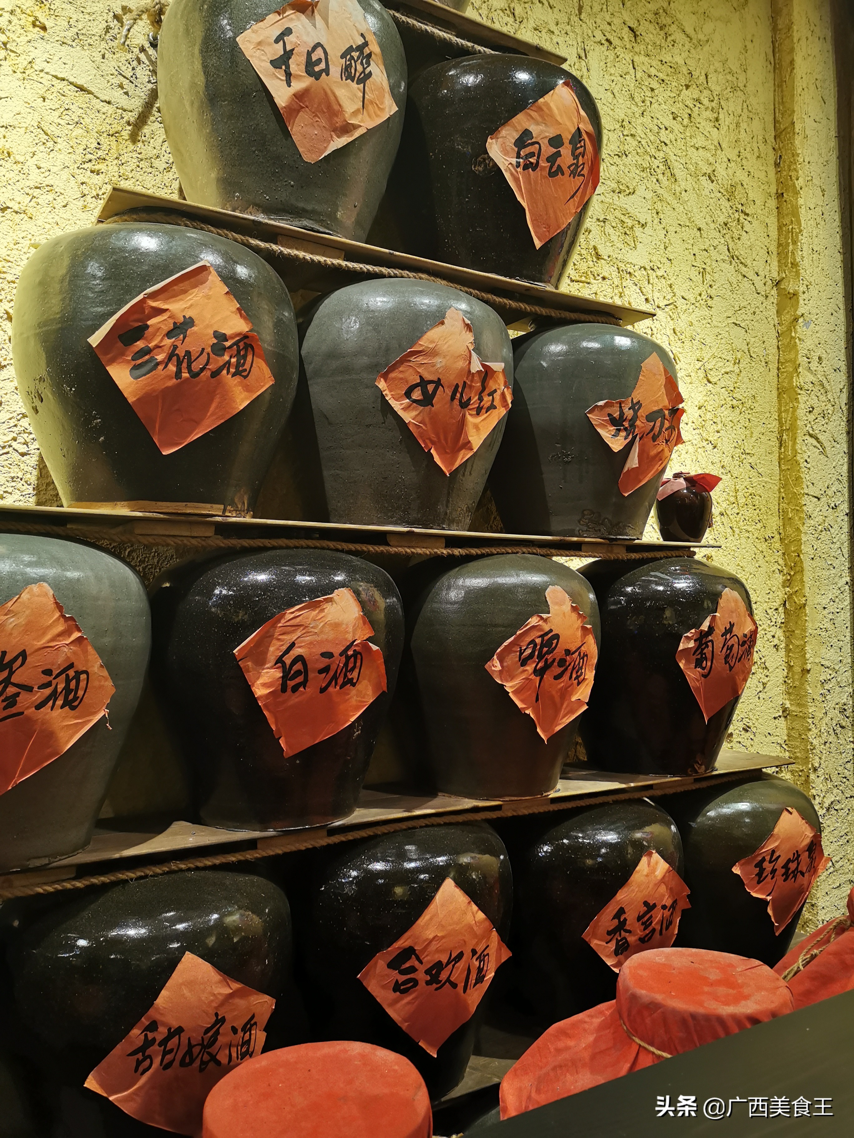 南宁今邕烧烤新菜品,南宁紫苏蜜汁烧烤