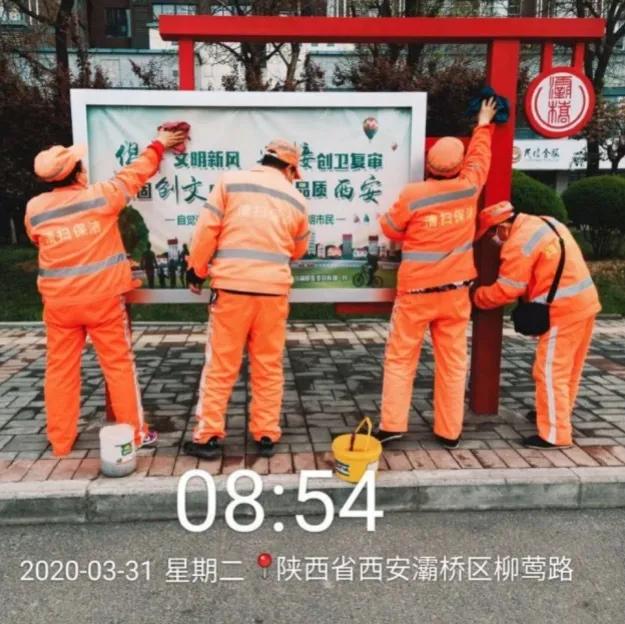 喜迎十四运古都大擦洗｜拭净城市容颜尽享洁净之美