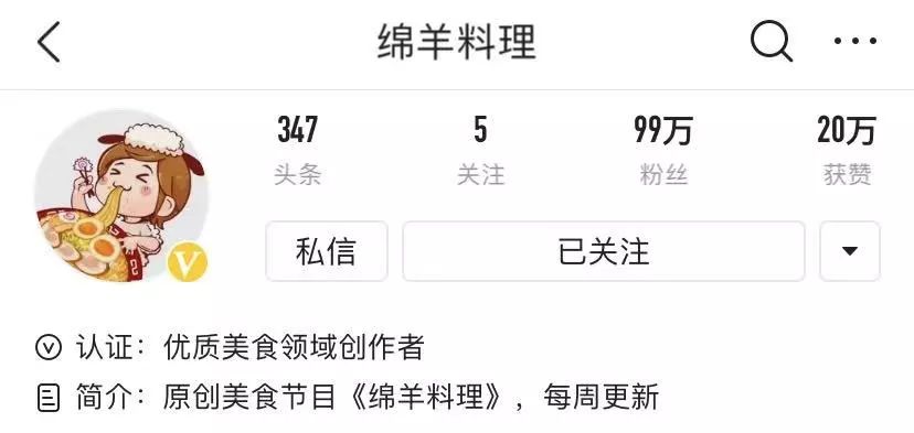 粤菜美食大师教学视频,美食粤菜教学视频