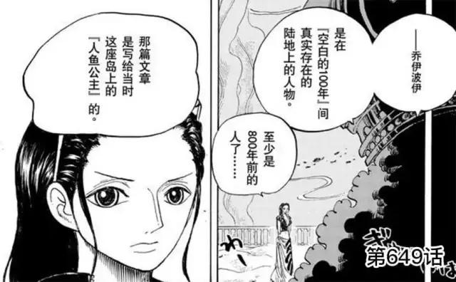 传承信念的标题,传承的信念