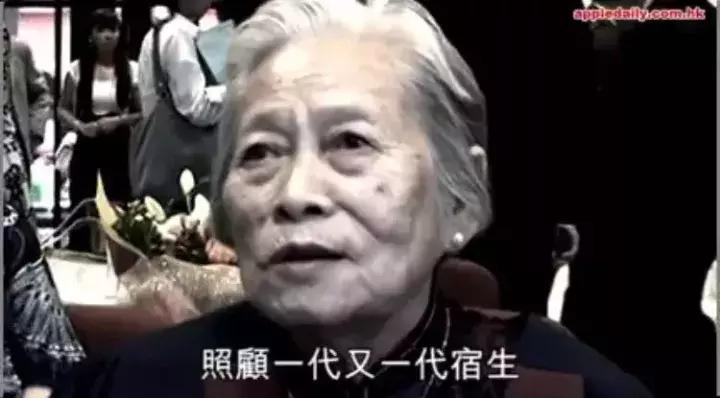 港大名誉院士袁苏妹,港大第一人袁苏妹