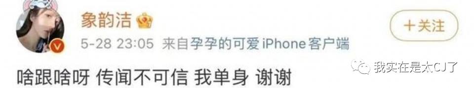 这封杀力度前无古人了吧