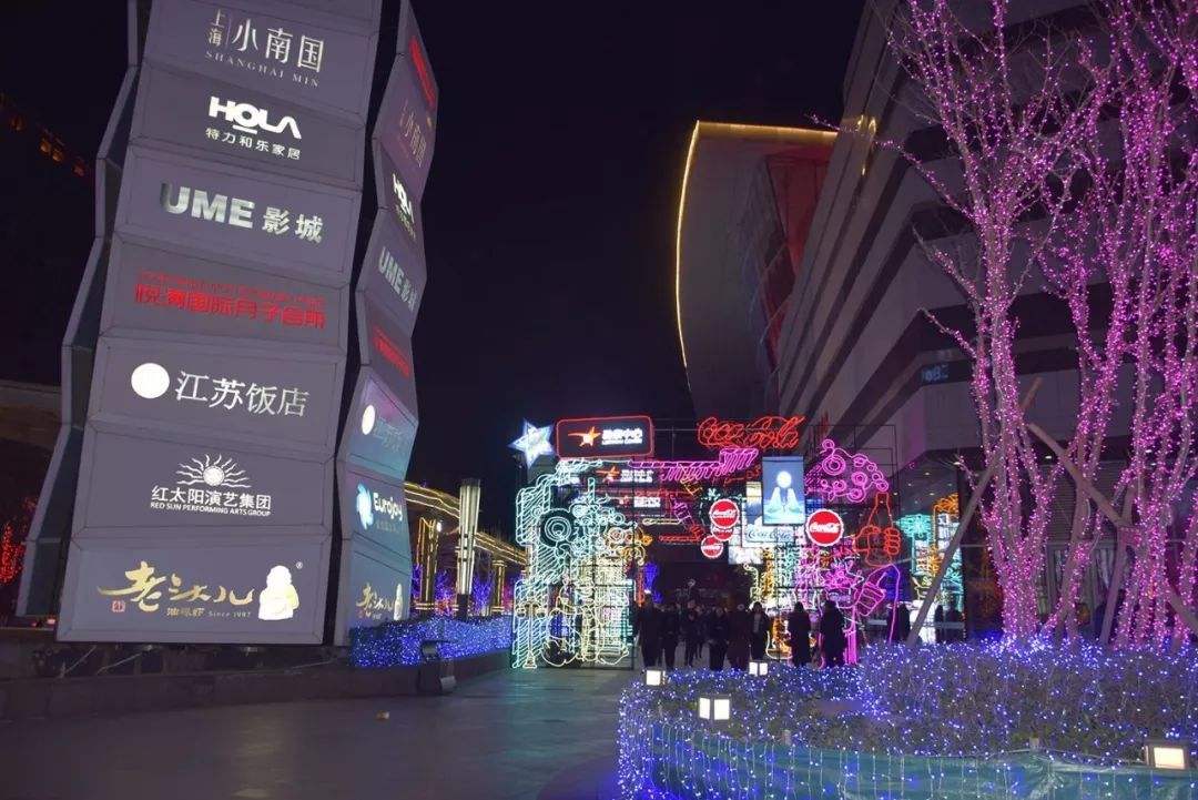 石家庄春节期间各商业营业时间,2022石家庄新百广场春节营业时间