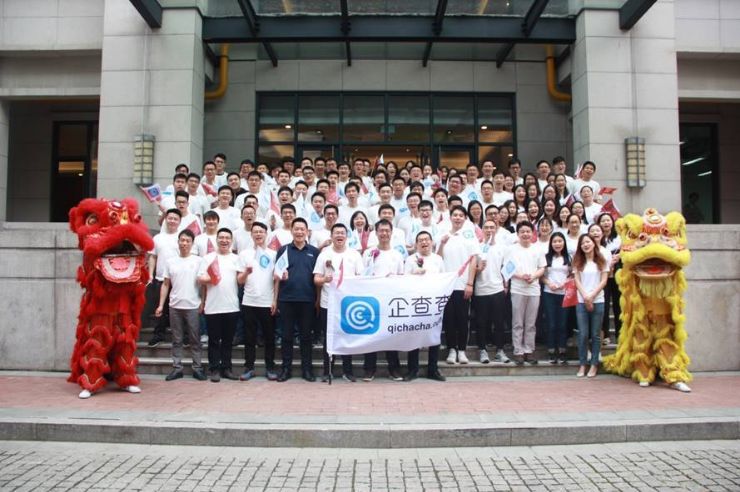 一次大数据头部的强强联手，企查查再获数亿融资，用数据造福社会