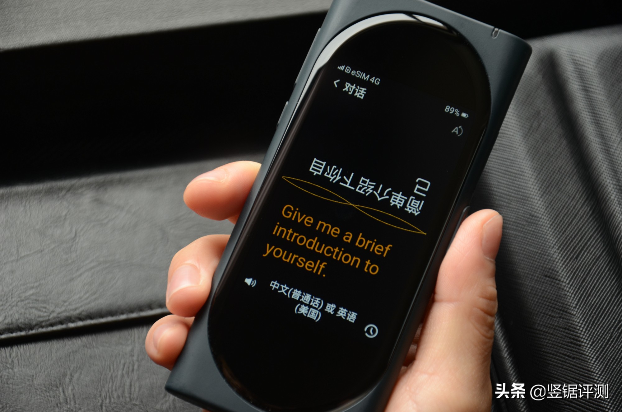 小米自带ai翻译器,小米智能AI翻译机