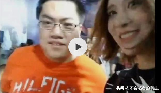 黄旭东毒奶教学,冷知识电竞