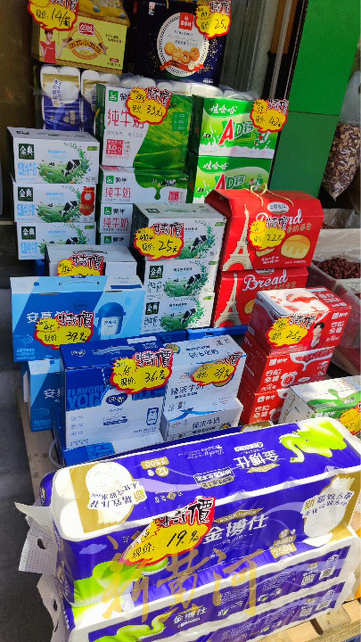 开在菜市场瞄准中老年群体，便利店“异类”来身边搅局了