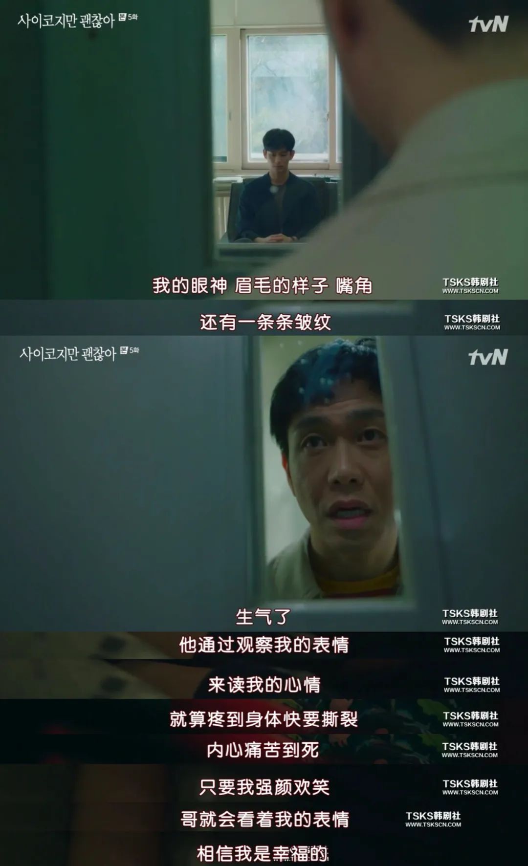 金秀贤水瓶男,金秀贤水瓶