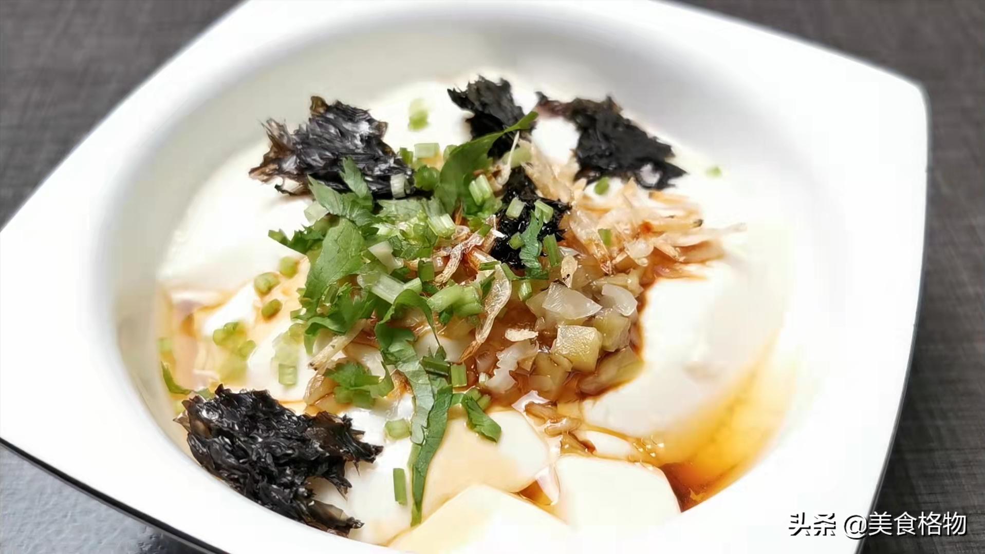 一斤黄豆怎么用白醋做豆腐,黄豆浆里点一勺白醋瞬间变豆腐