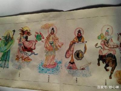 记住了，吹牛的时候用的到：“中国四大”