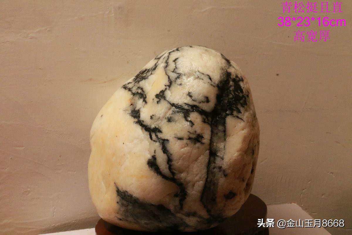 青松奇石园林造景,最好看的山形石奇石