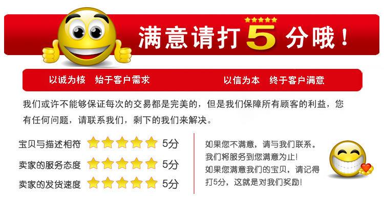 淘宝卖家如何防止恶意差评,淘宝如何应对恶意差评退货