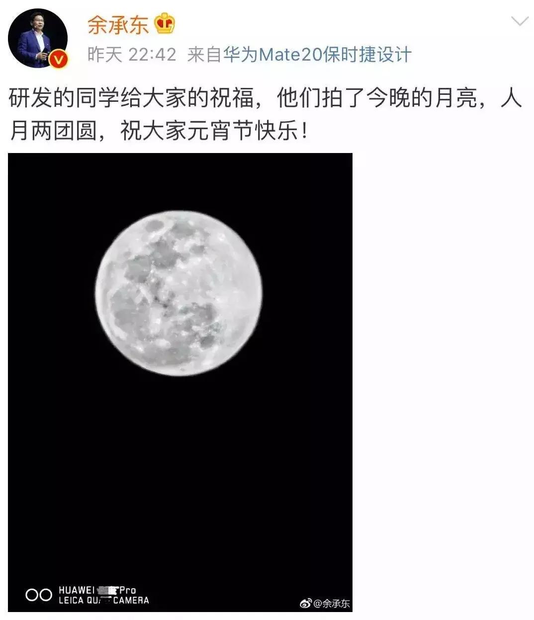 华为p30进入隐私密码,华为p30隐私空间