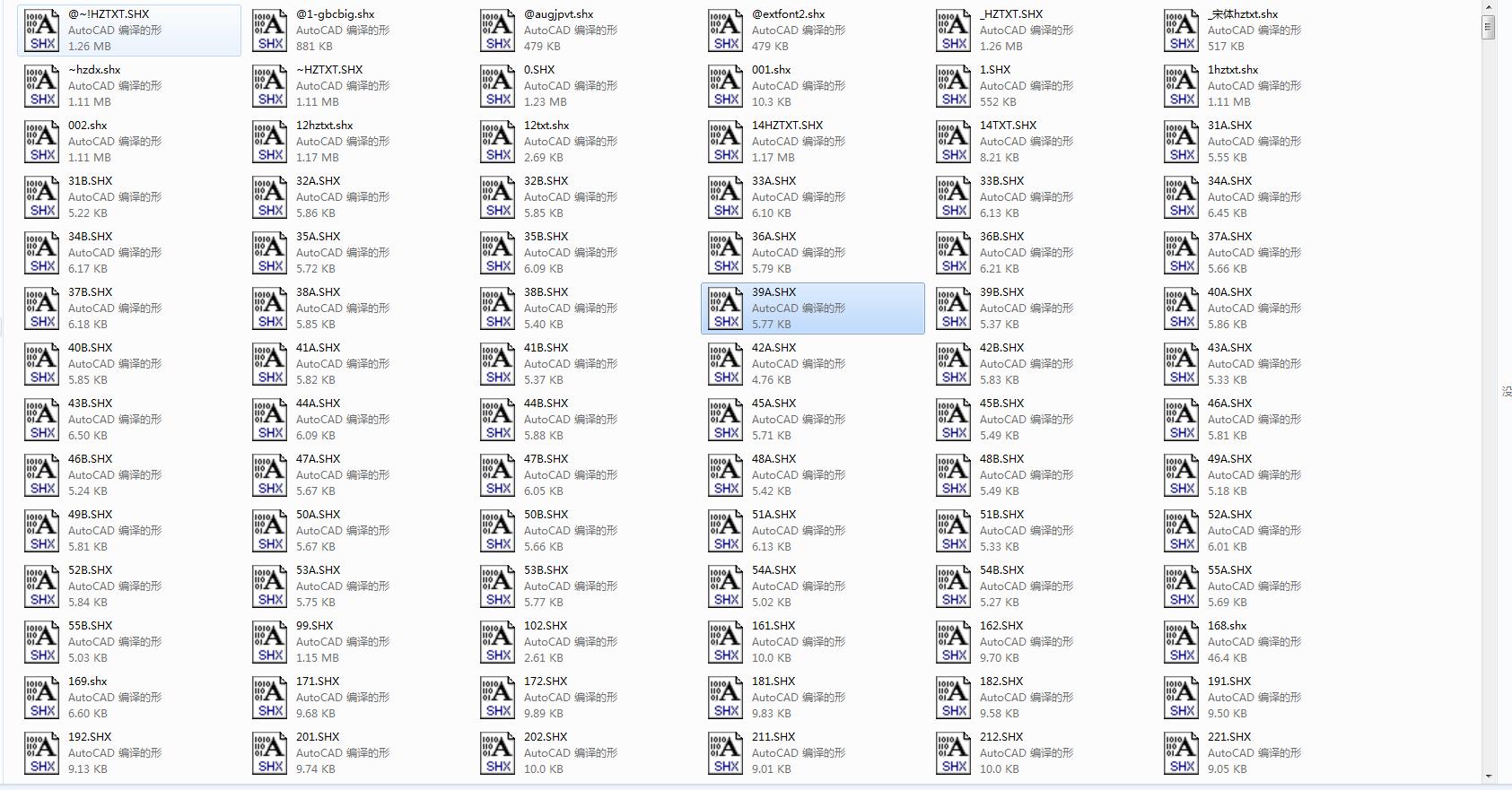 最全的cad图纸下载网站,最全面的cad设计素材网站