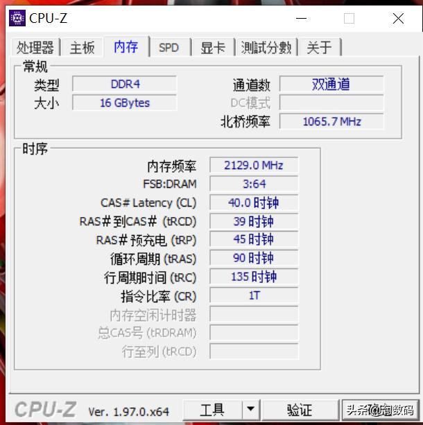 6核Ryzen5600U低电压生产力？联想YOGA13s锐龙版开箱+简评晒个单