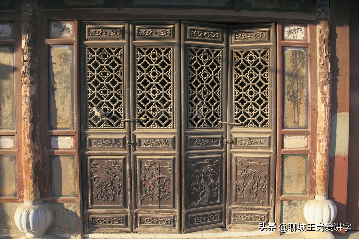 咬文嚼字：“阖家欢乐”与“合家欢乐”有哪些不同？