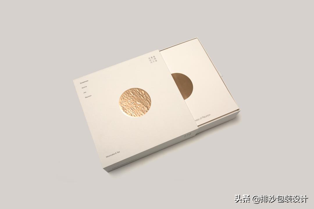 月饼礼盒设计含义,高级月饼礼盒包装最新款硬盒