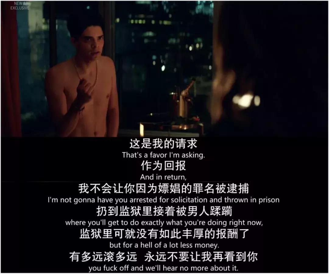 “李胜利门”是娱乐圈最黑暗的一面吗？这部新剧告诉你可能不是