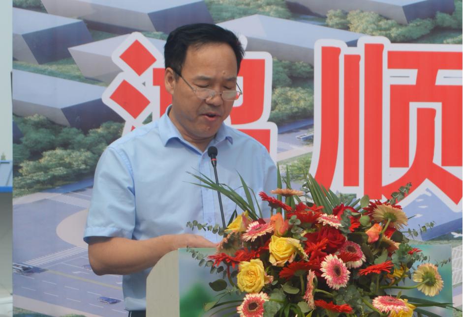 匠心精铸，光荣封顶丨鸿顺·吉祥欣苑封顶仪式隆重举行