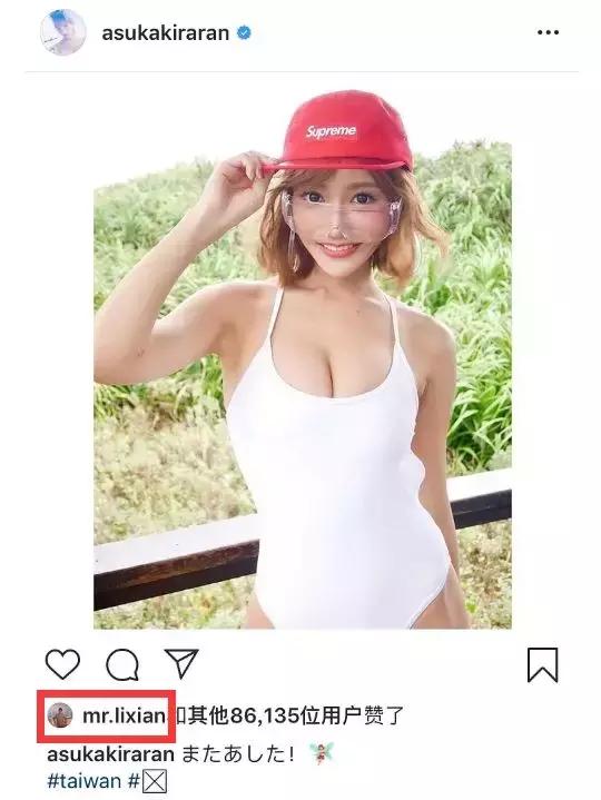 李现狙击,春夏入股李现分析