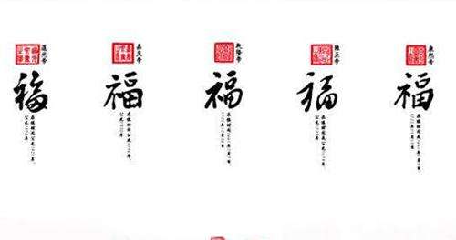 集五福的五福万能卡怎样获得,五福领取福卡