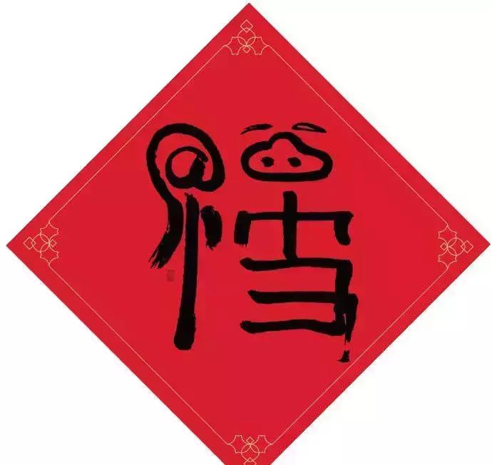 马上除夕，还没扫到敬业福和花花卡？一天保底8张卡，你会错过？