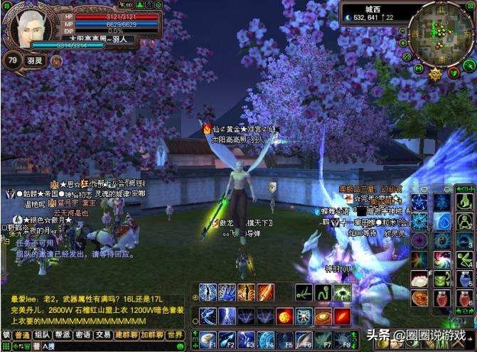 曾经的神作网游为什么会跌落神坛,曾经火爆却遭停运的大型网游