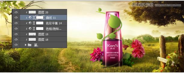 ps化妆品海报设计创意横版电商,化妆品的banner图设计教程