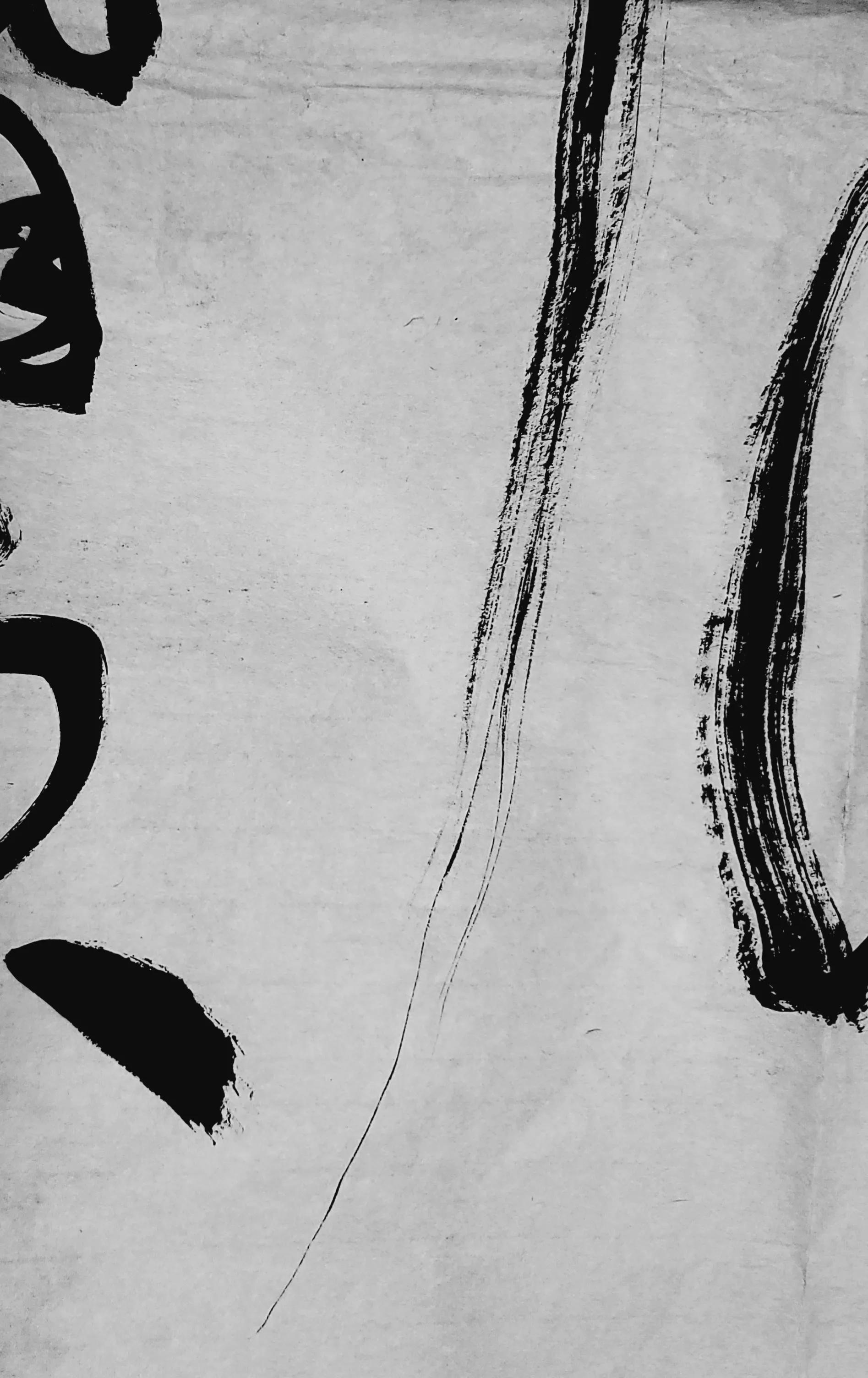 独步天下草书怎么写,独步天下的大狂草笔法奥秘知道吗