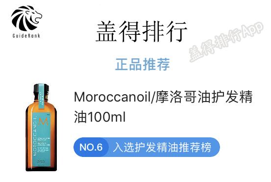 经常不洗头对头皮伤害大吗,不洗头真的养发吗