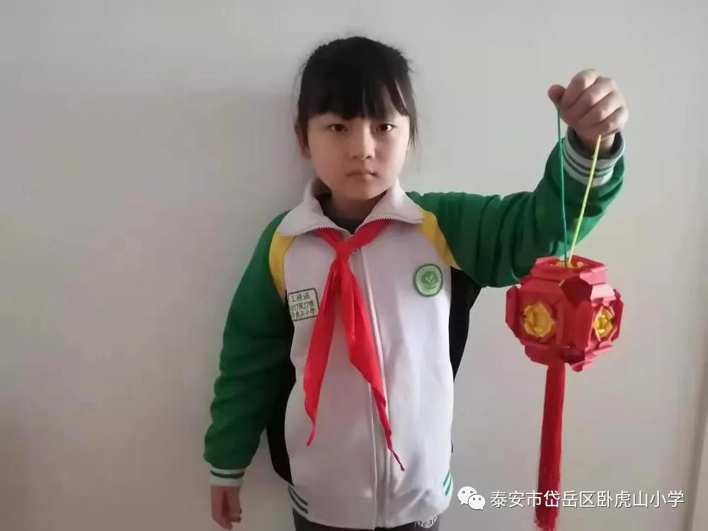 小学元宵节自制灯笼活动方案,小学元宵节做灯笼赏灯笼活动方案