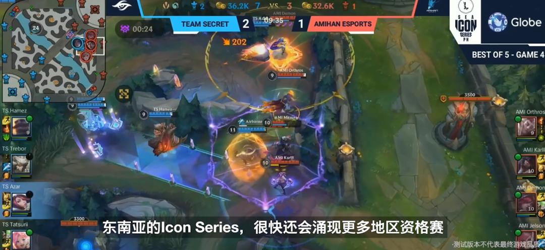 lol外服有晋级赛吗,lol手游开服以来更新了哪些英雄了