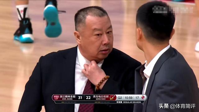 男篮主帅怒喷裁判,青岛队主教练骂裁判视频