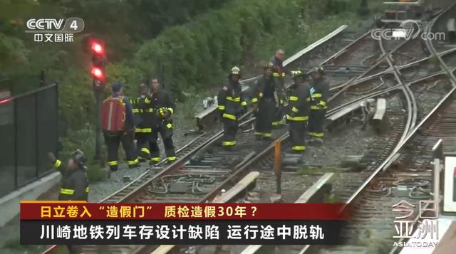 央视点名日本制造：专业造假30年，“核心技术”是中企的必经之路