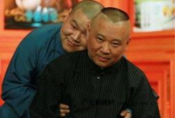 郭德纲和曹云金反目成仇的10年,曹云金相声水平完爆岳云鹏