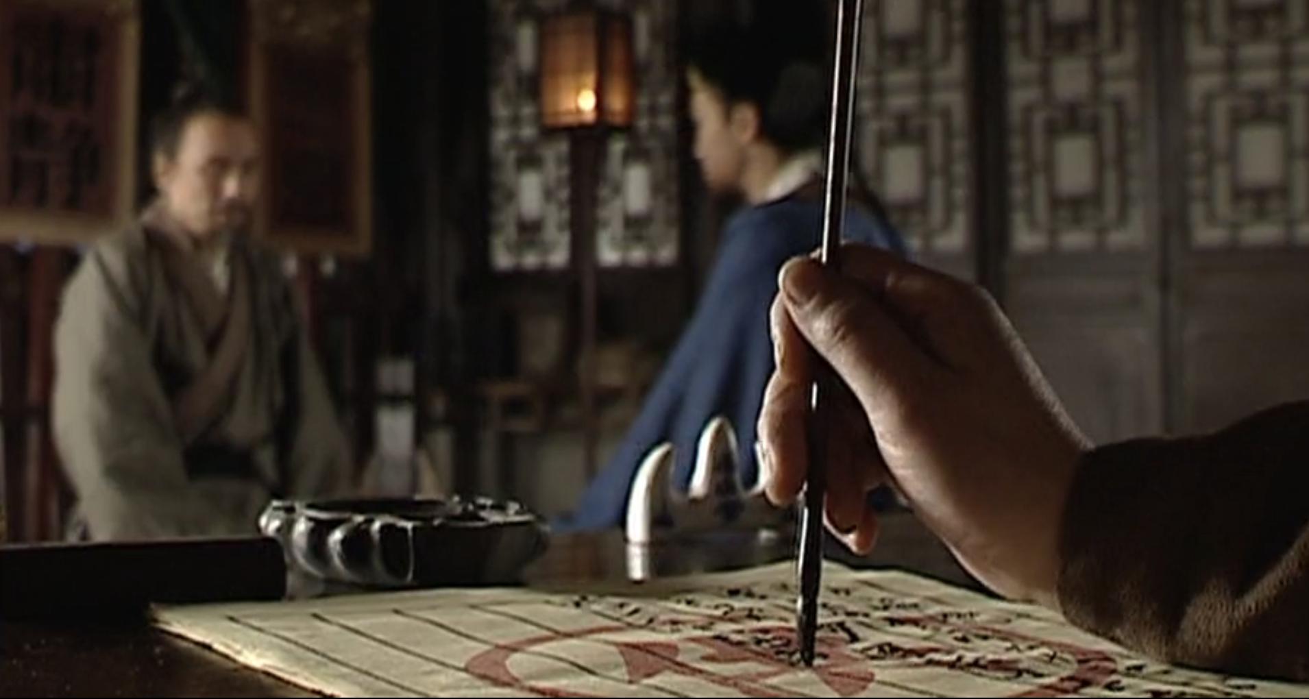 大明王朝1566杨金水为什么怕海瑞,大明王朝海瑞审郑必昌解说