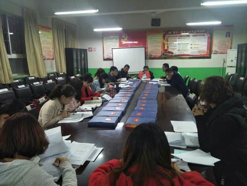 流曲初中部,流曲中学开学