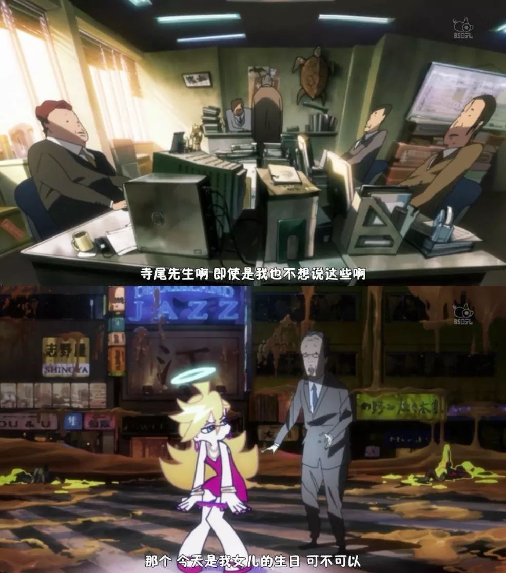 羞耻神作，一集三种画风，被惊到了