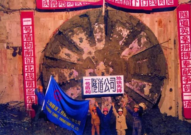 上海地铁1号线胖头鱼有几辆,上海地铁2号线西瓜出站