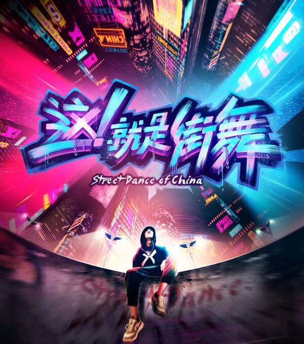 omg运动潮牌,omg运动潮牌男士