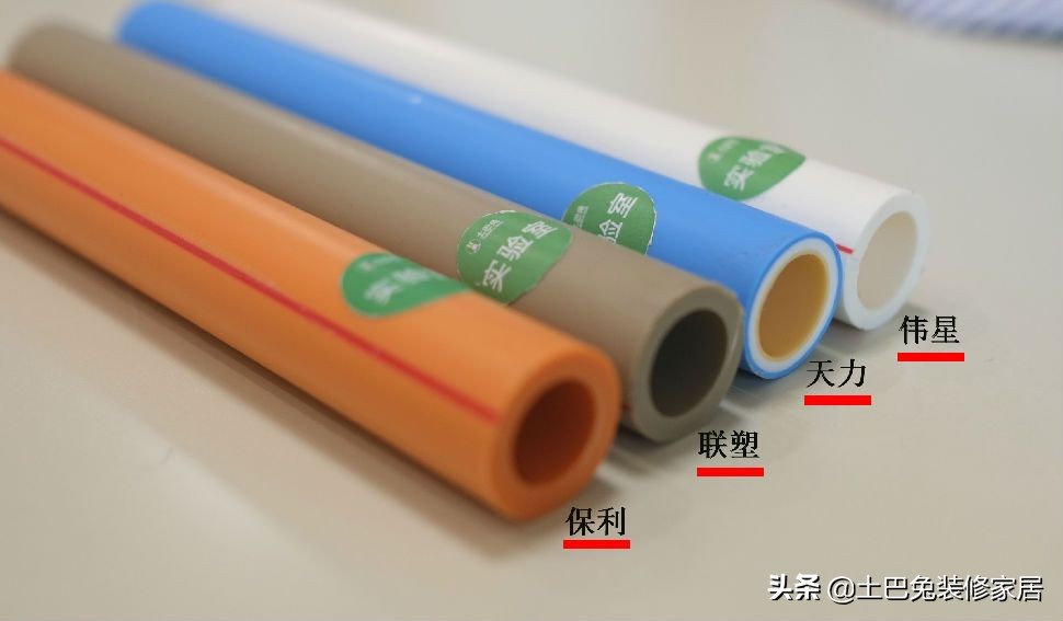 伟星与天力管哪个好,伟星和天力水管质量怎么样