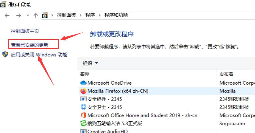 莫名的共享无法打印，共享打印机提示0x0000011b