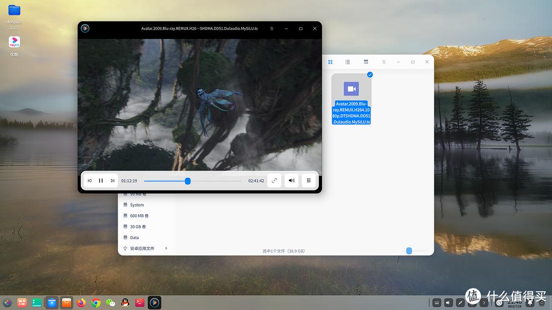 深度系统deepin和win10对比,深度系统deepin在老电脑上体验