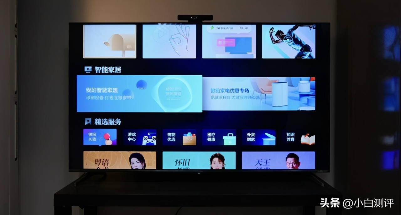 天猫魔盒老电视效果怎么样,天猫魔盒老电视能用吗