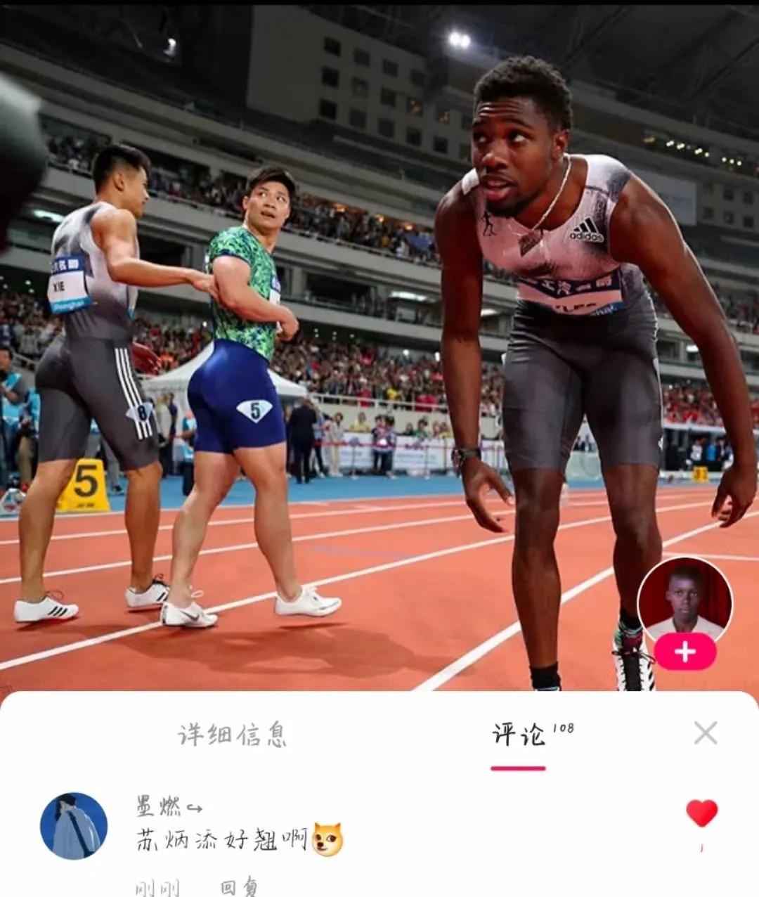 搞笑：黑客：遇到高手了，我刚刚进去就被T出来了