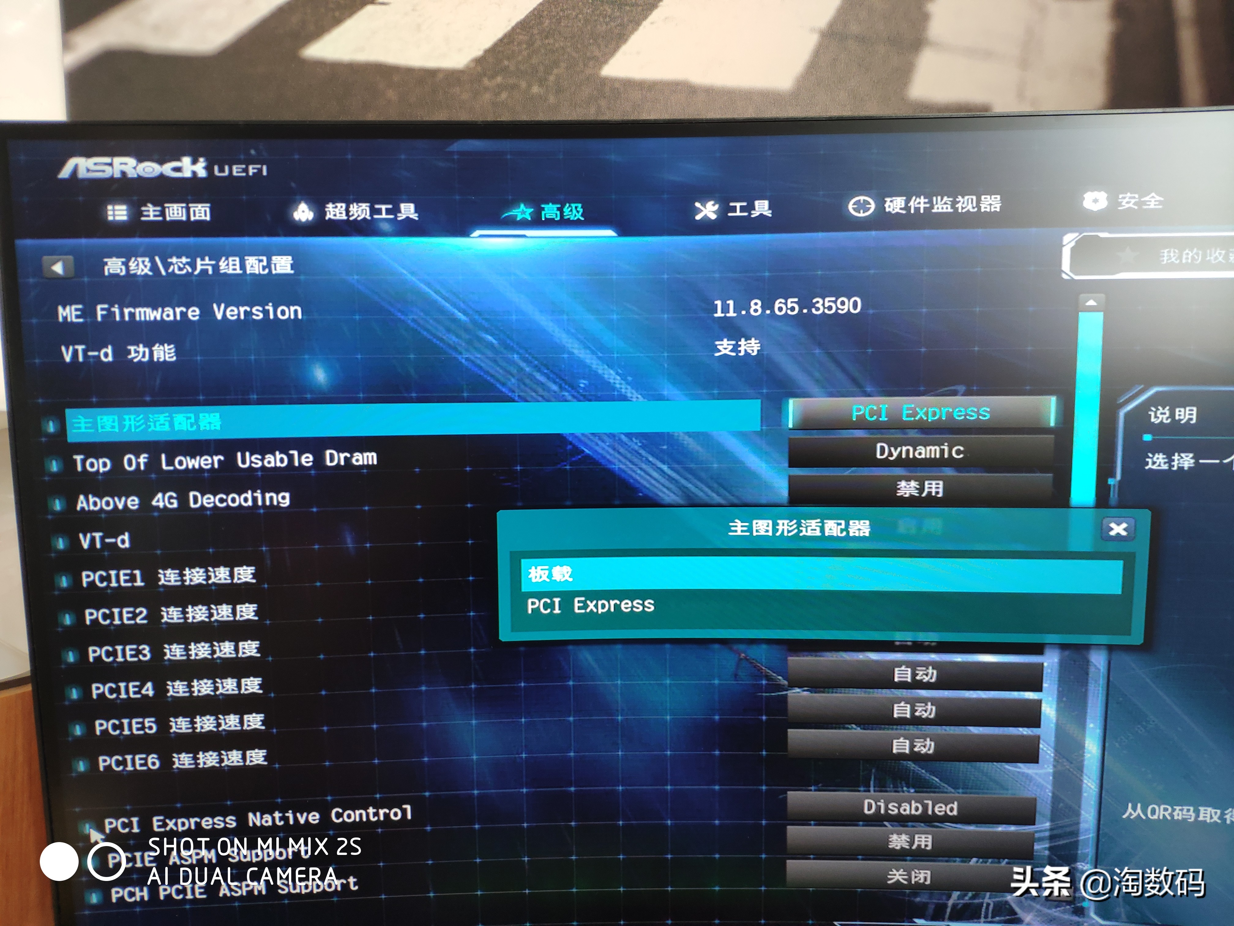 gtx1050ti能不能满足主流游戏,gtx1050ti有没有魔改