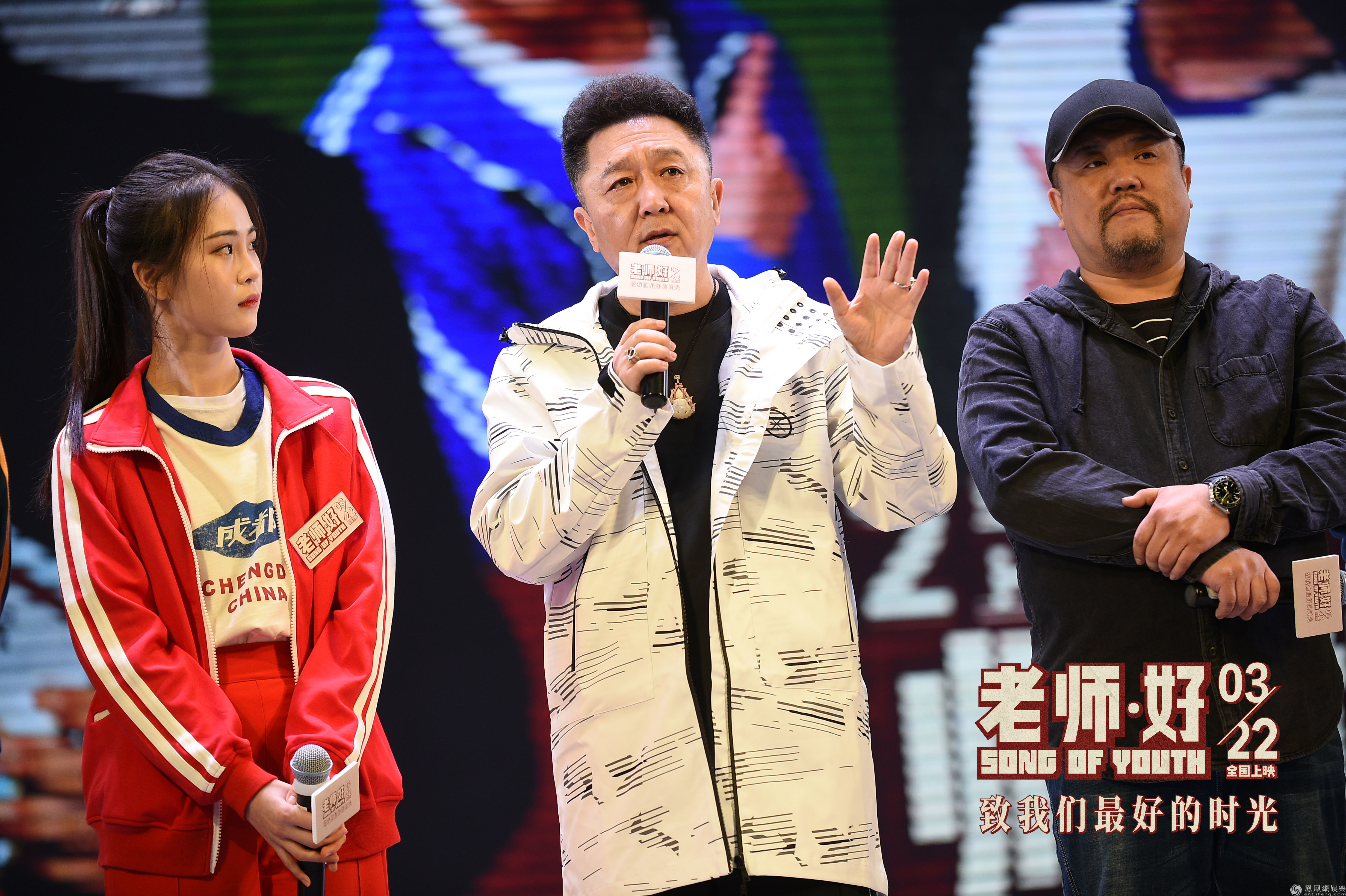 张玉励志讲堂推荐几部大学生必看的励志电影？你的青春你来做主！