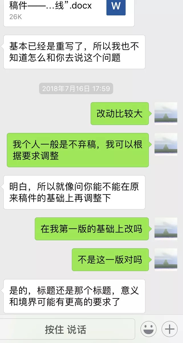 濡備綍鎴愪负鐢叉柟鏂囨,鎴愪负鐢叉柟鏂囨