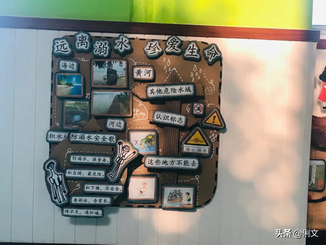 俐文幼儿教育幼儿园,俐文教育优质课程小班