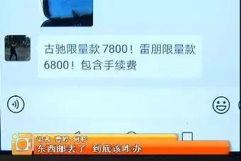 快递公司丢失货物该如何赔,快递公司丢失几万块保单怎么赔付